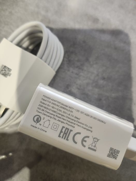 Ładowarka dedykowana Xiaomi, wspiera turbo charge. Kabel 1,5m.