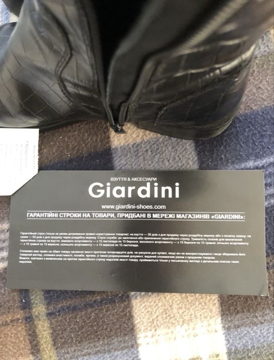 Сапоги Giardini кожанные