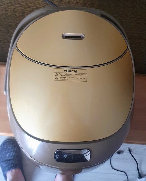 Мультиварка "Yummy"