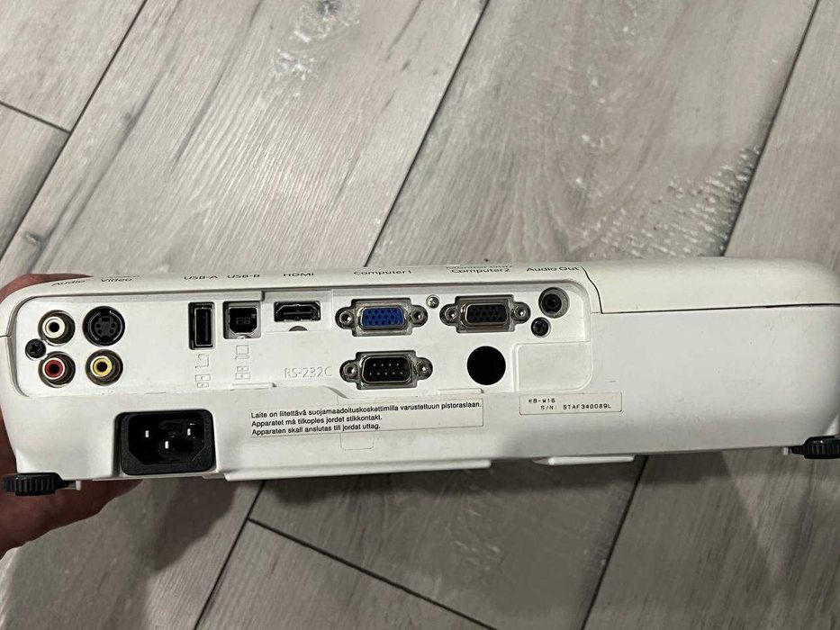 Проектор Epson EB-W16
