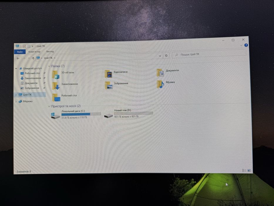 Ігровий ПК (i5-3470 / GTX 660 / 8GB RAM / SSD+HDD)