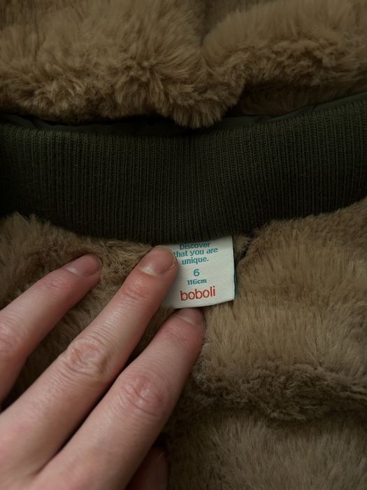 Куртка зимова