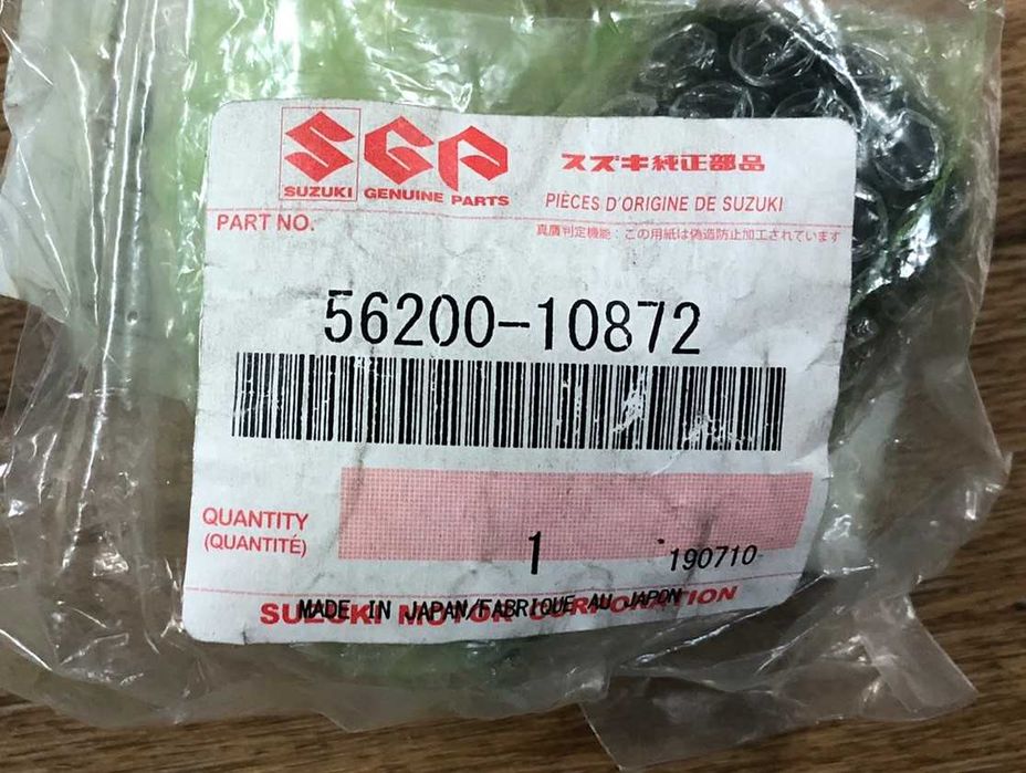 PESOS PUNHO SUZUKI BURGMAN 650