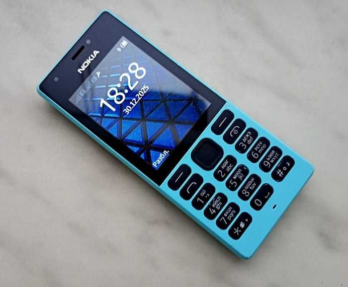 Мобильный телефон Nokia двух карточный