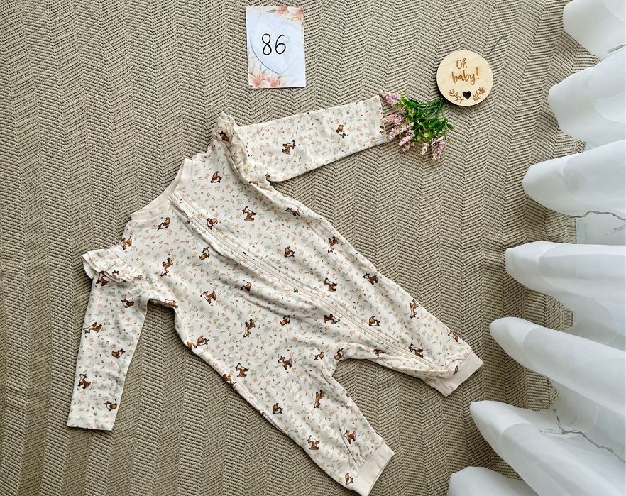 Wyprzedaż pajacyk beżowy sinsay 80/86