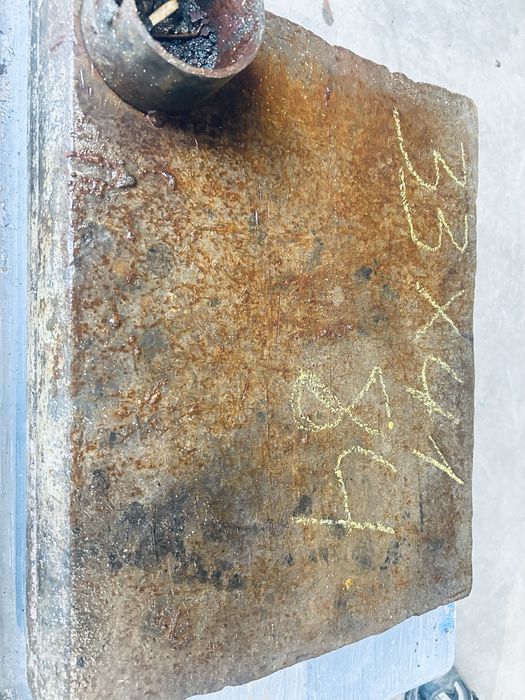 Плита стальна