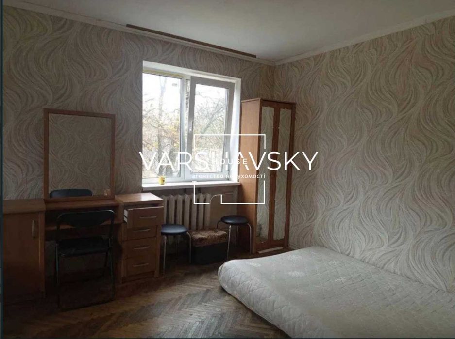 Продаж 1к квартири/Відрадний/Медмістечко/Донця/Швидкісний трамвай/без%