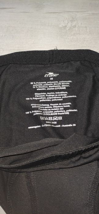 Надійні і практичні