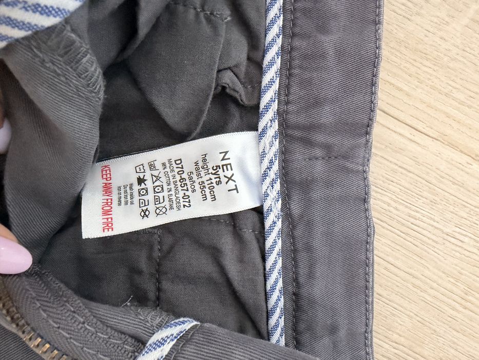 Продам штани для хлопчика Некст