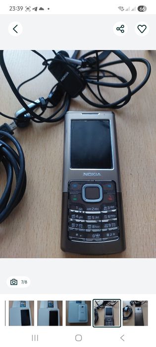 Мобильный телефон