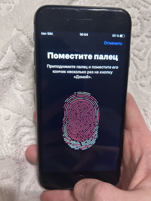Iphone 8 64Gb Торг R-sim