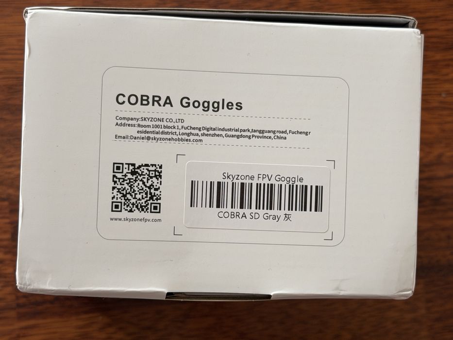 Продам skyzone cobra sd