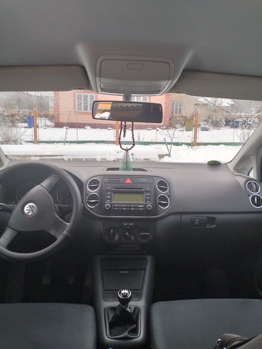 Обмін або продаж