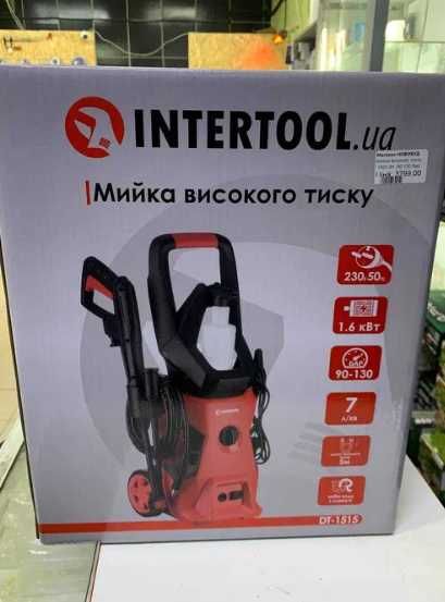 Мойка высокого давления ТМ Интертул 1600вт КЕРХЕР