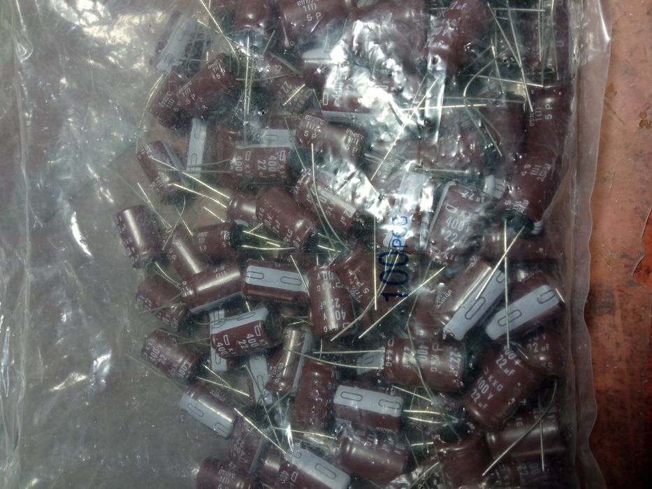 Электролитический конденсатор