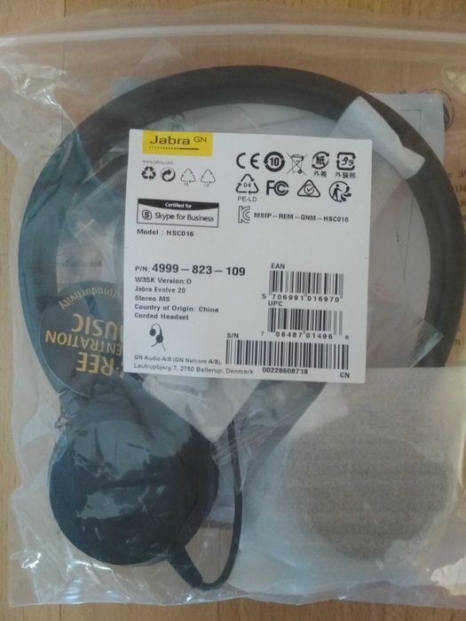 Навушники Jabra Evolve 20 MS Stereo