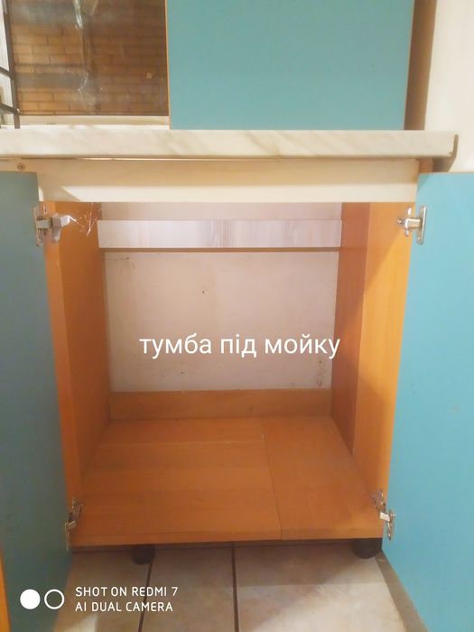 Кухня під окремо висячу витяжку , 2010 мм