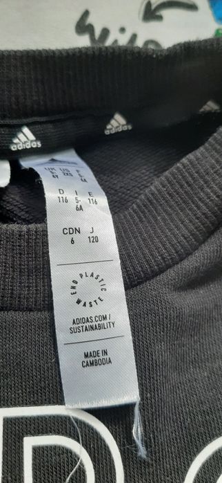 Dres dziecięcy adidas rozm. 116