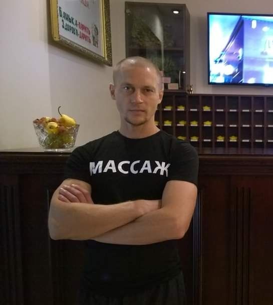 Мануальный терапевт-массажист