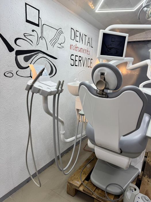 Стоматологічна установка