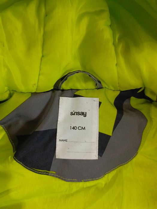 Куртка осіння на хлопчика