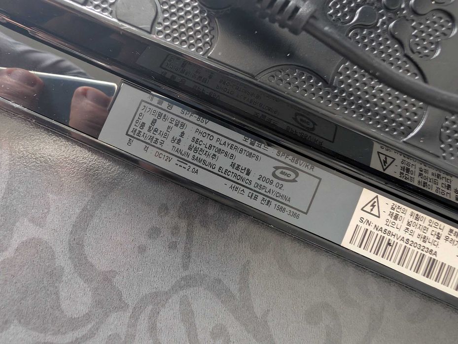 Ramka do zdjęć cyfrowa Samsung elektroniczna wifi karta mp3