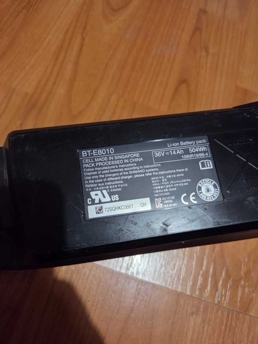Rower elektryczny Kross Level Boost 1.0