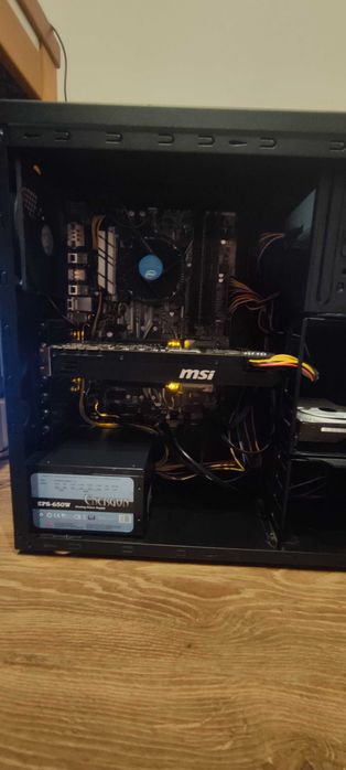 Komputer i7 7700