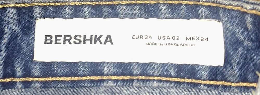 Spodenki breshka