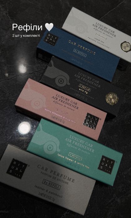 Продам аромав в авто Rituals