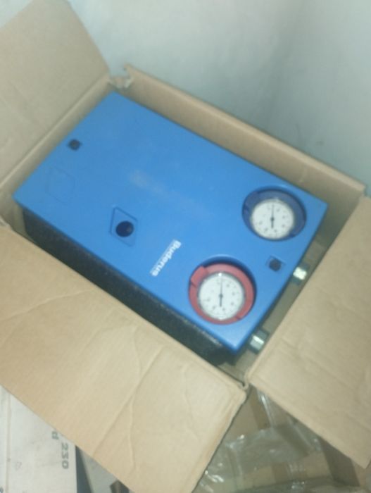 Zeczy do podlogowiki