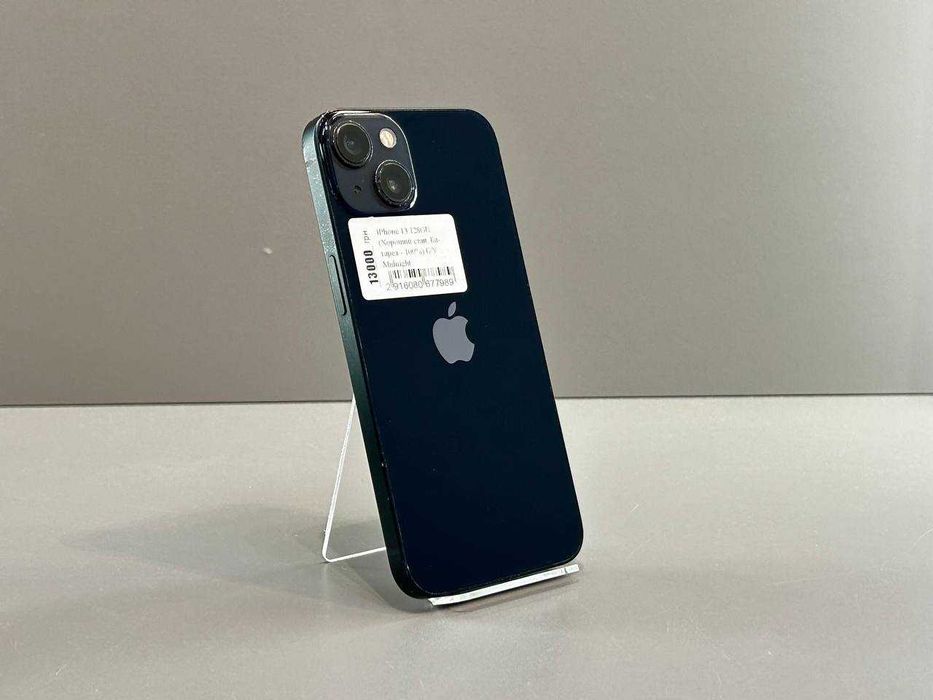 Айфон | iPhone 13 128GB AKB 100% Нова| ОПТ | Гарантія!