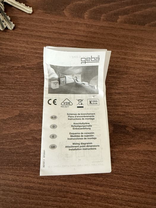 Автоматичний відкривач дверей Geba новий