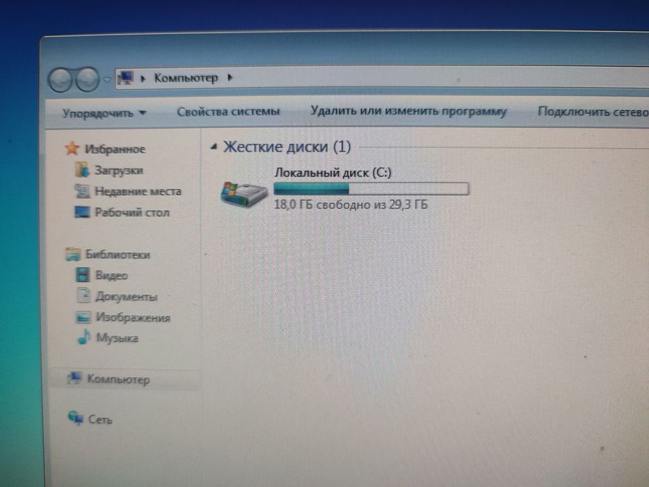 Системный блок Intel i3 3220 3.30 GHz ОЗУ 4 Gb SSD обмен на Скутер