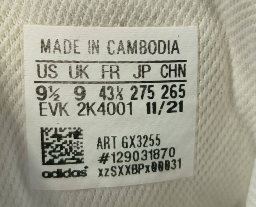 Кросівки чоловічі стильні Adidas Ozelia Adiprene Ozweego 43р