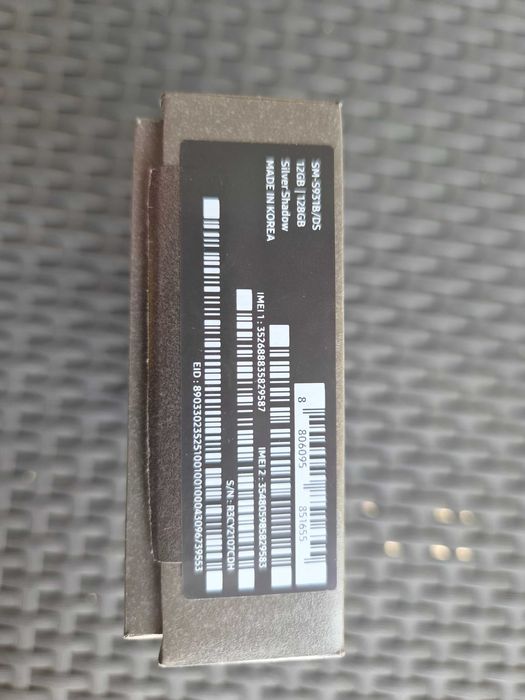 Samsung S25 128GB silver shadow