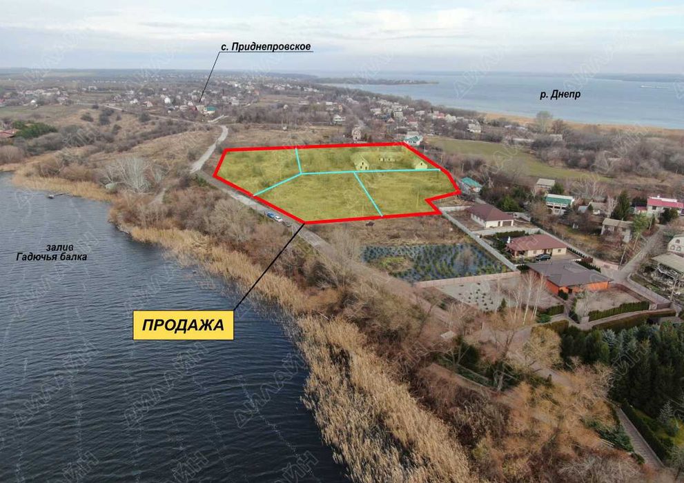 Земля и здания для загородного клуба на берегу р. Днепр