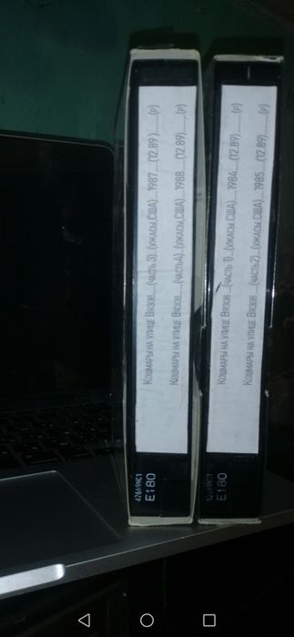 Рідкісна колекція культових фільмів  жахів 80-90 х. Ідеальний стан.