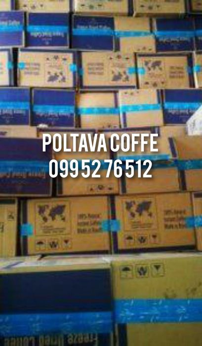 Кофе касик растворимое вища якість оптом 28кг