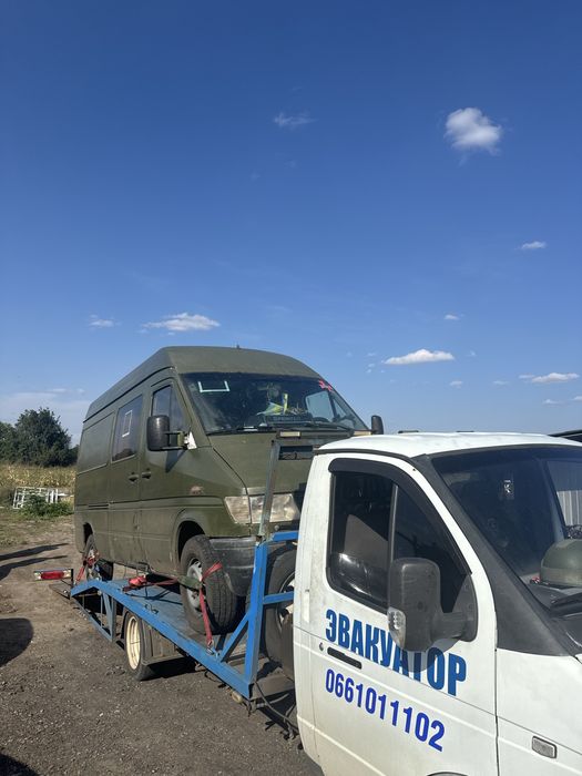 ‼️Послуги Евакуатора 24/7‼️