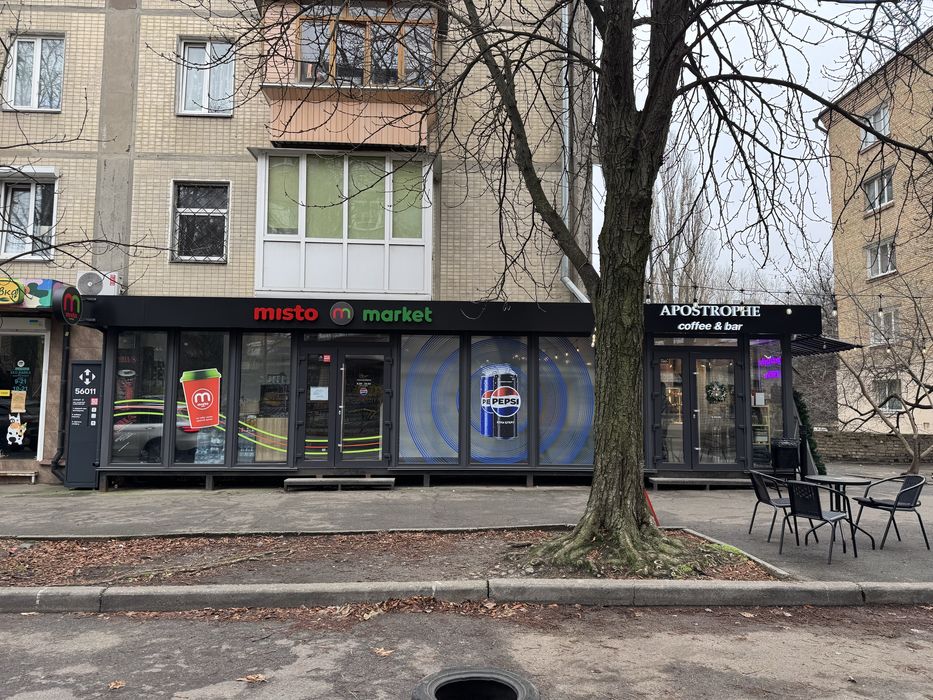 Продаж приміщення з орендарем, вул. Бойчука Печерський р-н