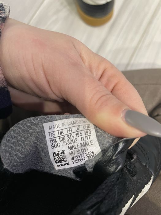 Сороконожки бутсы