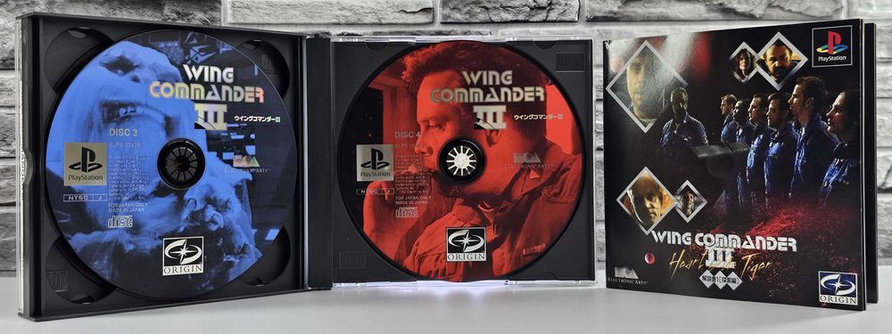 Wing Commander III - Heart of the Tiger