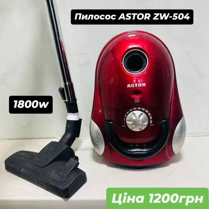 Пылесос Samsung vc07r305 Bosch bgs05a Astor zw504