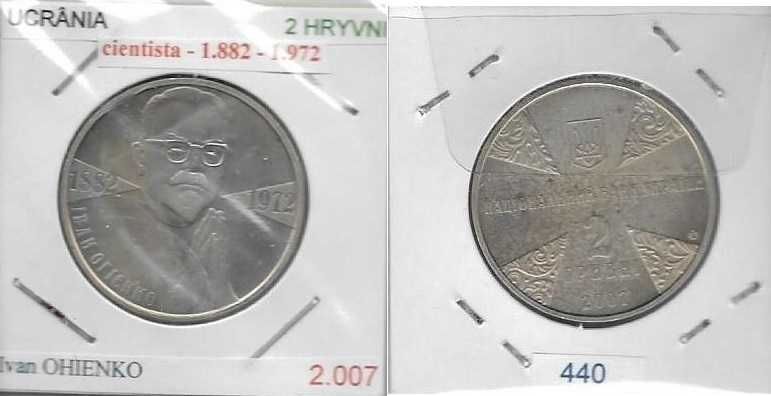 Ucrânia - - - 2 Hryvni – 2007 - - - Ivan Ohiienko - - - Moeda