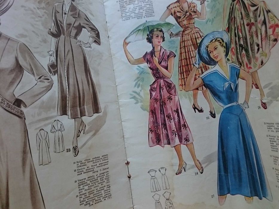 Продаю ретро журнал из СССР-Рижские моды 1954-1955