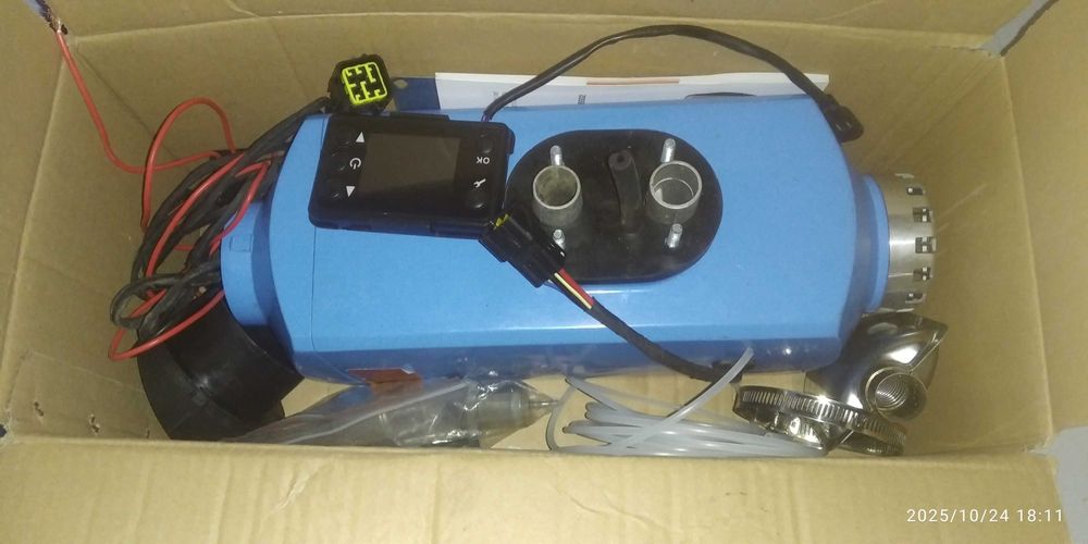 Автономний обігрівач