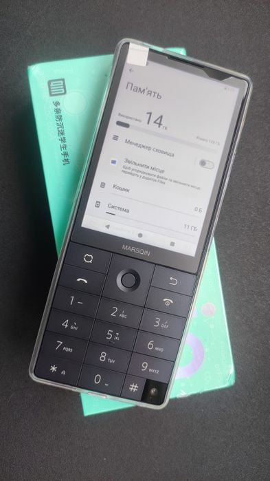 DuoQin F25, 6/128 gb, 2 sim, Google Play, чорний, новий, запакований