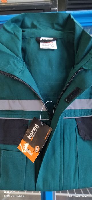 Спец одяг чоловічий