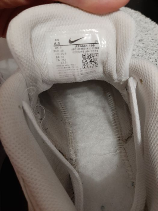 Nike rozmiar 40, 25 cm